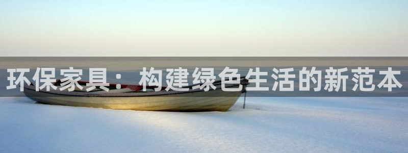 杏耀平台代理登录网址