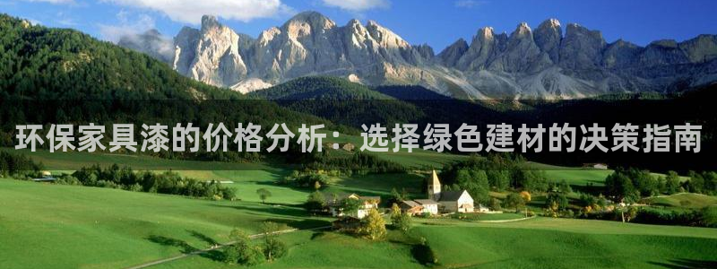 杏耀平台官网登录