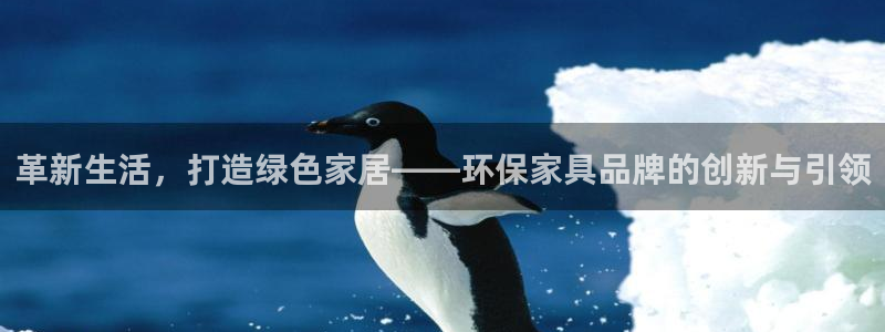 杏耀如何注册