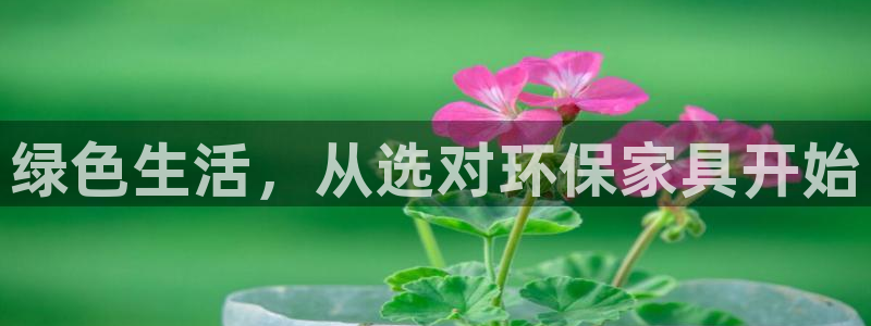 杏耀平台正规么