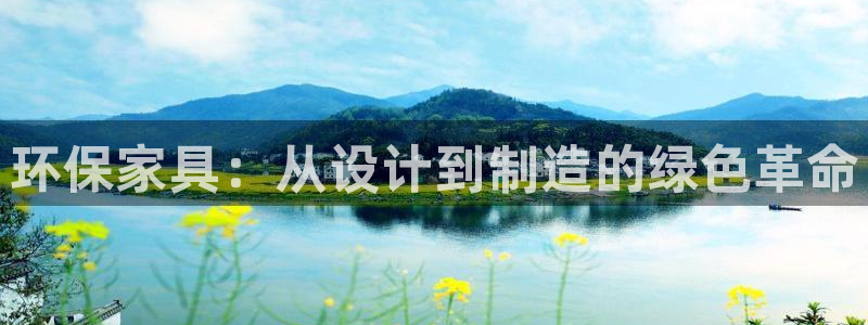 杏耀官网网站中心
