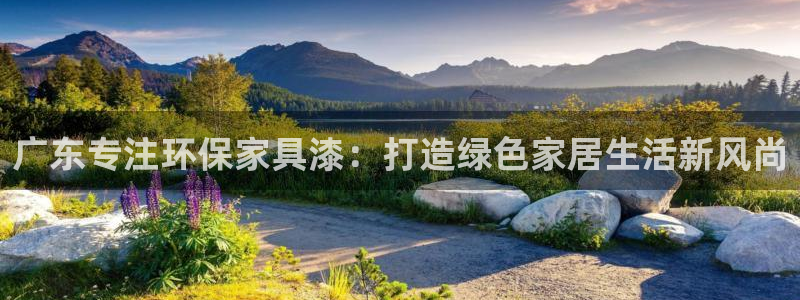 杏耀平台官网下载