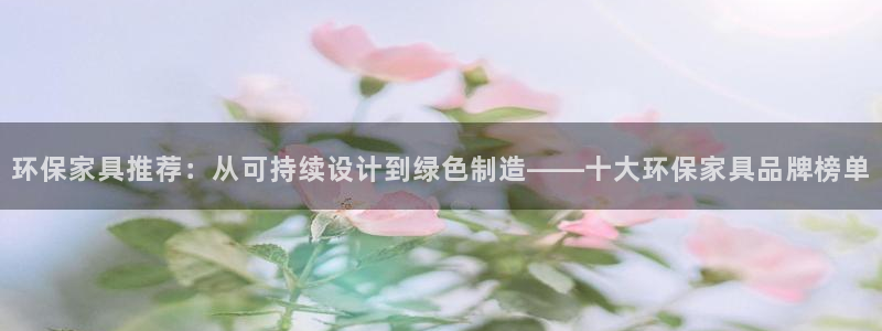 杏耀注册登录代理