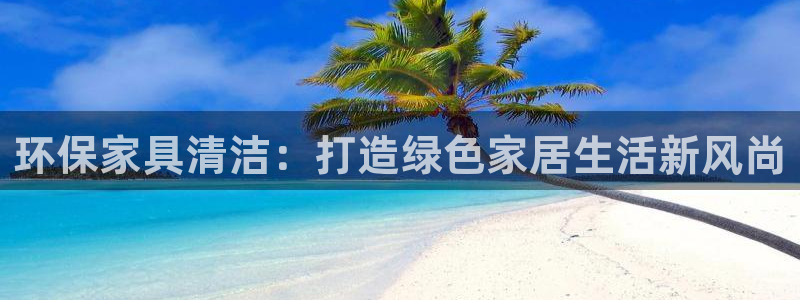 杏耀注册杏耀登陆