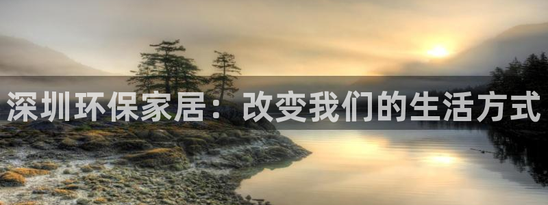 杏耀平台登录检测