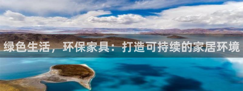 杏耀注册登录平台