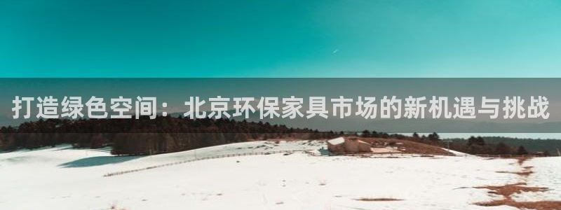杏耀测速娱乐