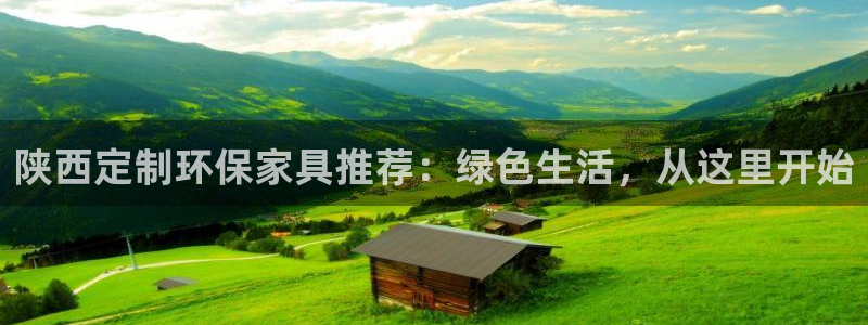 杏耀开户app下载