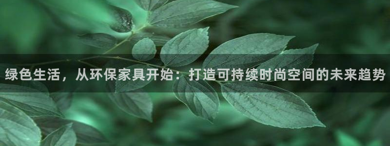 杏耀平台代理注册多少钱