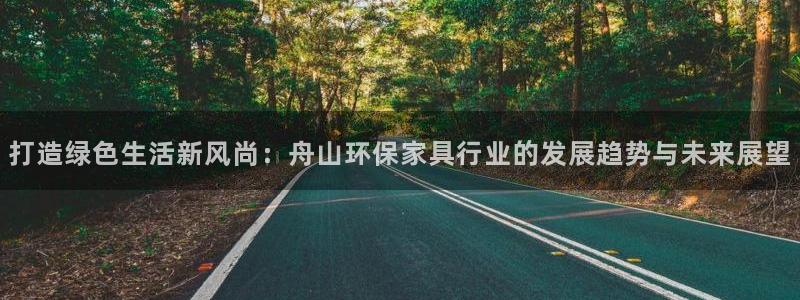 杏耀平台在哪里