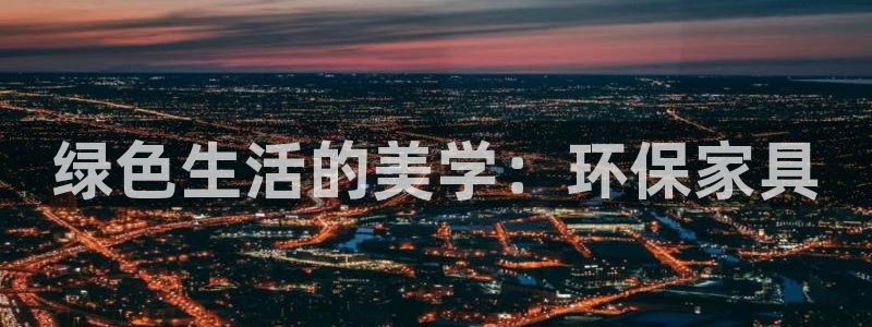 杏耀软件