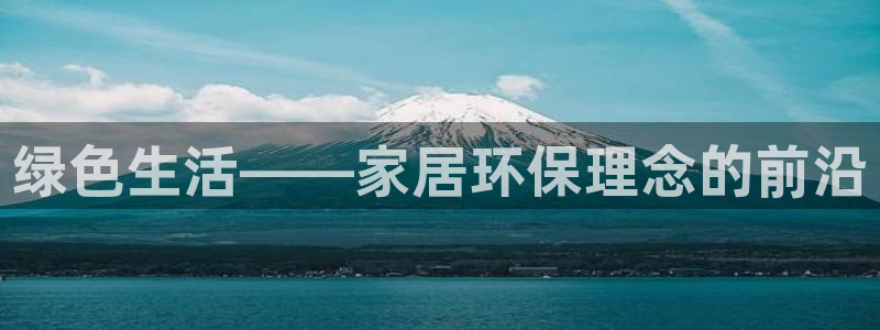 杏耀平台代理登录网址