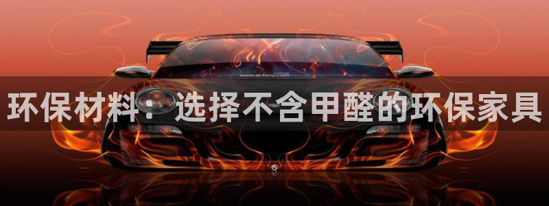 杏耀软件