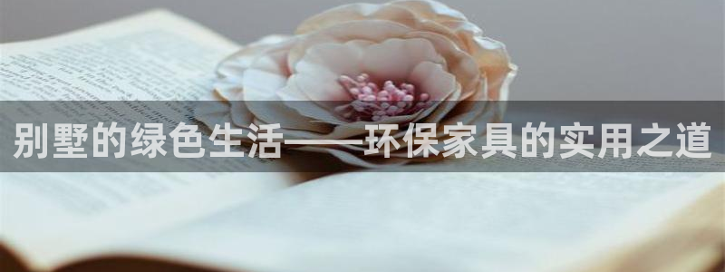 杏耀平台下载