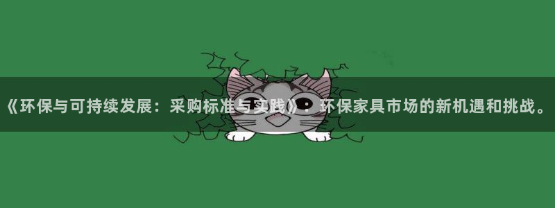 杏耀平台服务中心怎么样