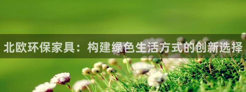 杏耀平台正规么