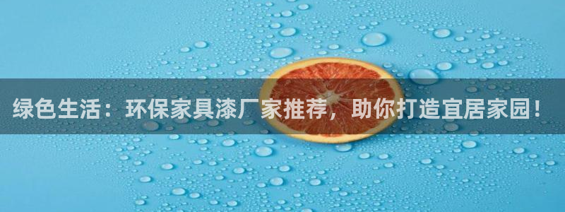 杏耀平台网页版