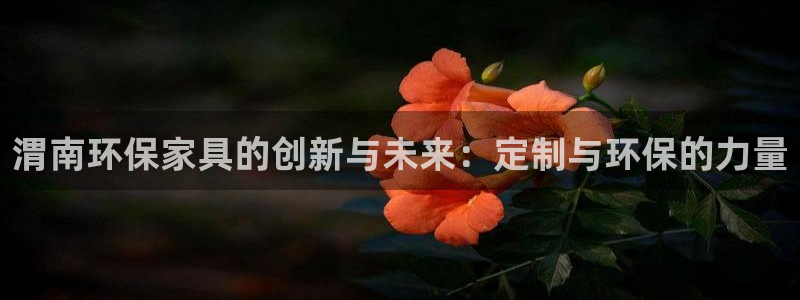 杏耀app怎样申请