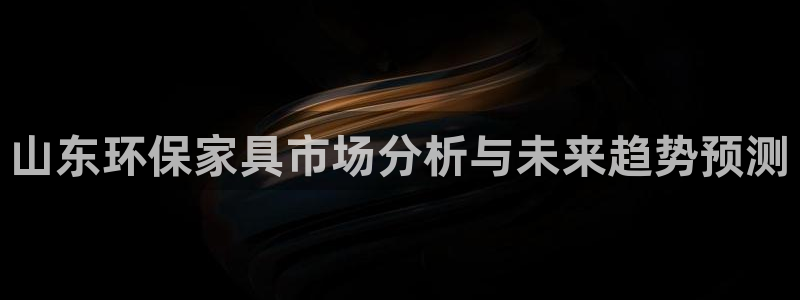 杏耀平台可以提款吗