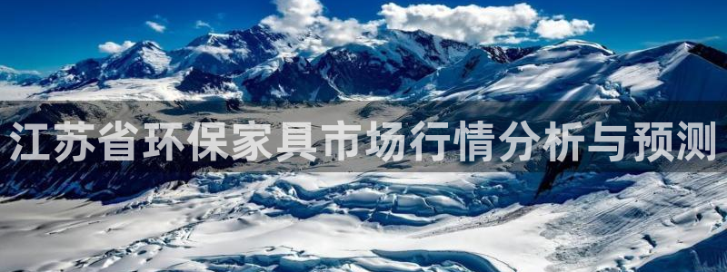 杏耀测速娱乐
