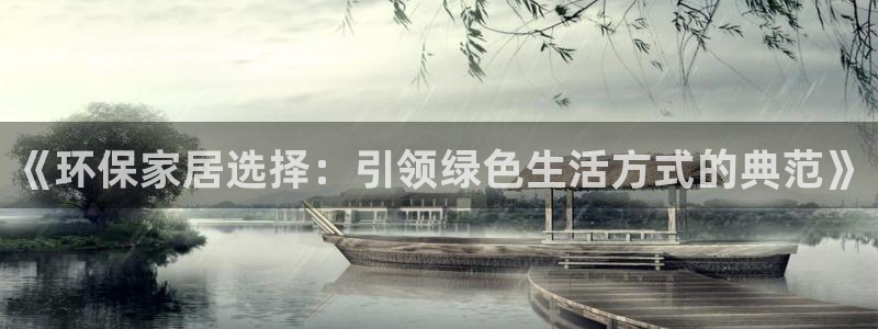 杏耀平台怎么注册