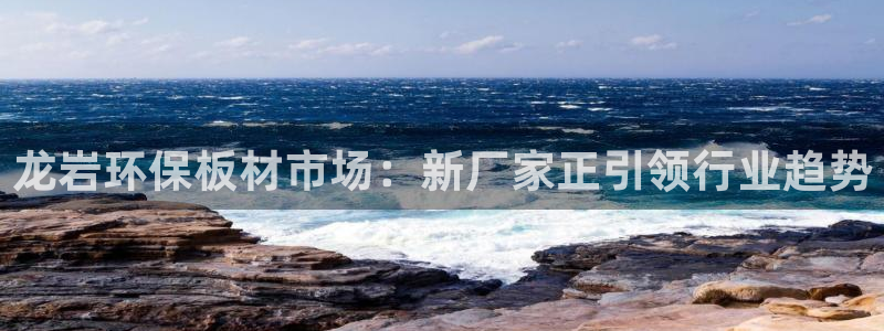 杏耀平台专用通道