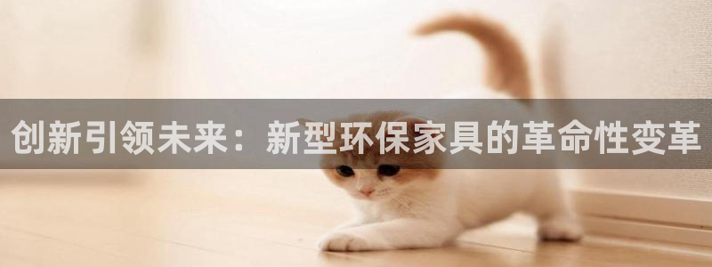 杏耀平台官网
