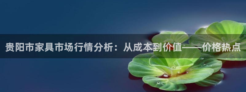 杏耀平台黑款