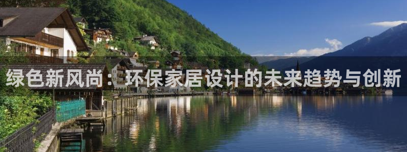 杏耀平台地址