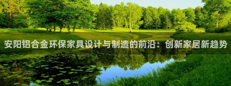 杏耀登入官网
