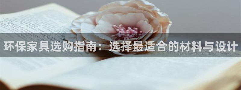 杏耀平台手机登录