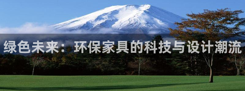 杏耀平台代理注册