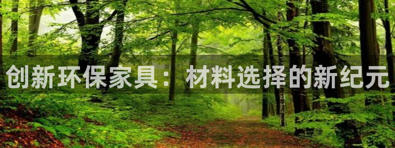 杏耀平台登录网址