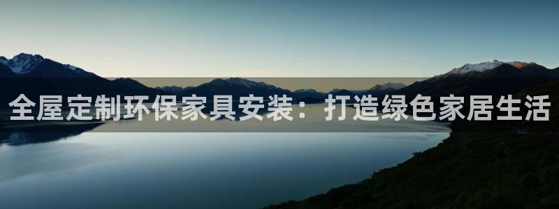 杏耀平台登录网址是什么