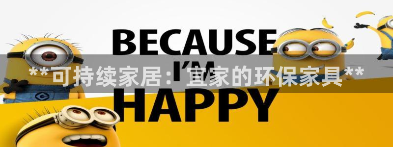 杏耀平台登录地址