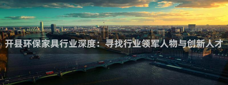 杏耀测速网址电脑版
