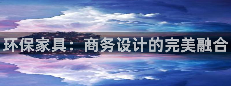 杏耀测速登录地址
