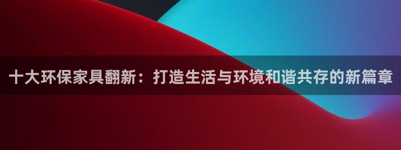 杏耀是什么平台