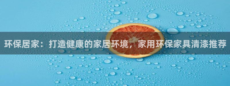 杏耀平台登录网址