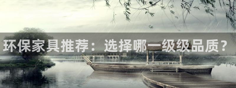 杏耀注册app