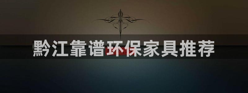 杏耀平台可以提款吗