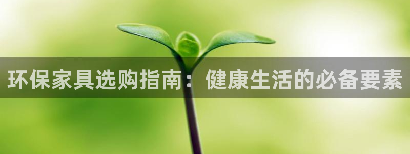 杏耀平台是真的吗