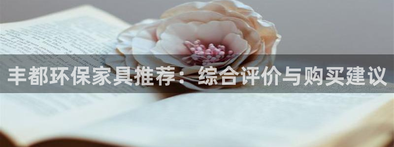 杏耀平台注册入口