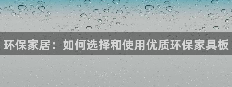 杏耀平台没有了