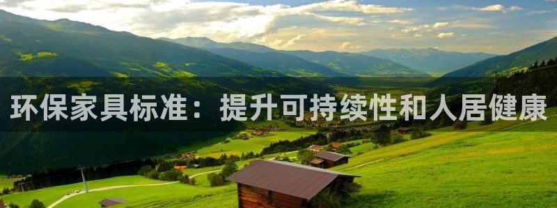 杏耀注册登录中心