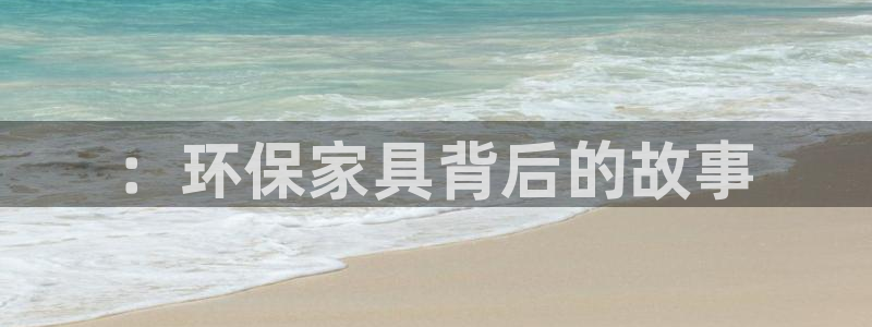 杏耀平台登陆地址