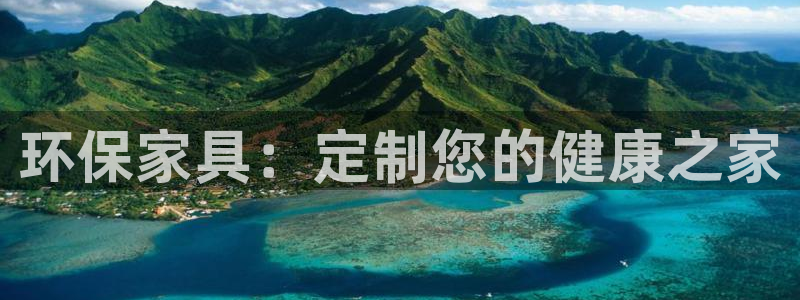 杏耀平台官方网站下载