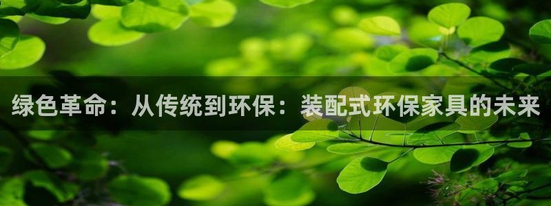 杏耀app怎样申请退款