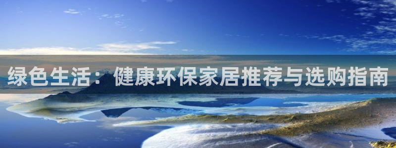 杏耀平台官网网址