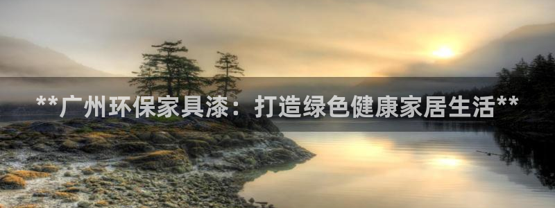 杏耀平台还在吗